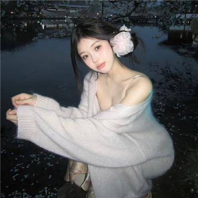 非洲大猫