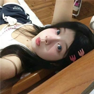 拉皮条